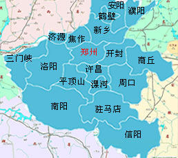 第十届网上看河南