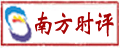 合作媒体