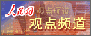 合作媒体