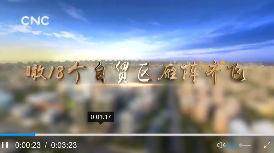 自由的气息下一句 80bcc4b4-ea91-4778-9c30-8abc2eb13052.png