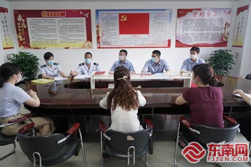 ��ƽ��ҵ԰��˰��֣����������ŷ��� ˰�󹲽�������