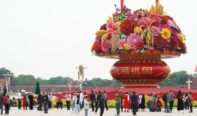 北京：花团锦簇迎国庆