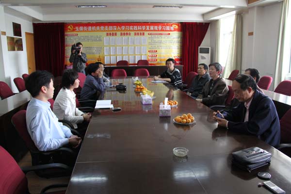 中国最新人口普查_人口普查图片(2)