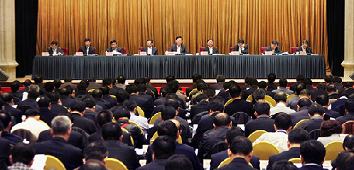 全国安全监管监察系统召开党风廉政建设会 