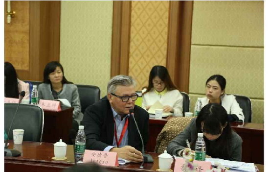 第二届安全生产法论坛2