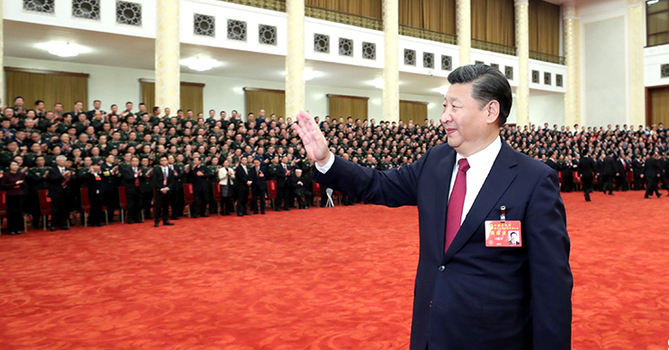 365bet���������쵼ͬ־���л����ϯ����ʮ�Ŵ������������������ϯ��Ա