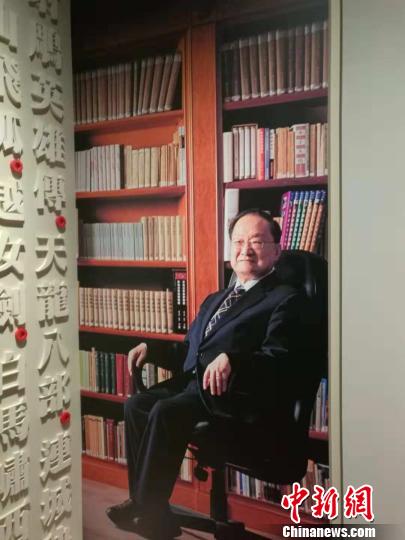 通讯:金庸与内蒙古文物工作者的赠书“情缘”