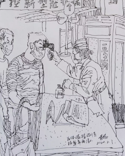 《抗击疫情》 速写 李振/作《急救》 速写 陈琳/作来源:海军新闻