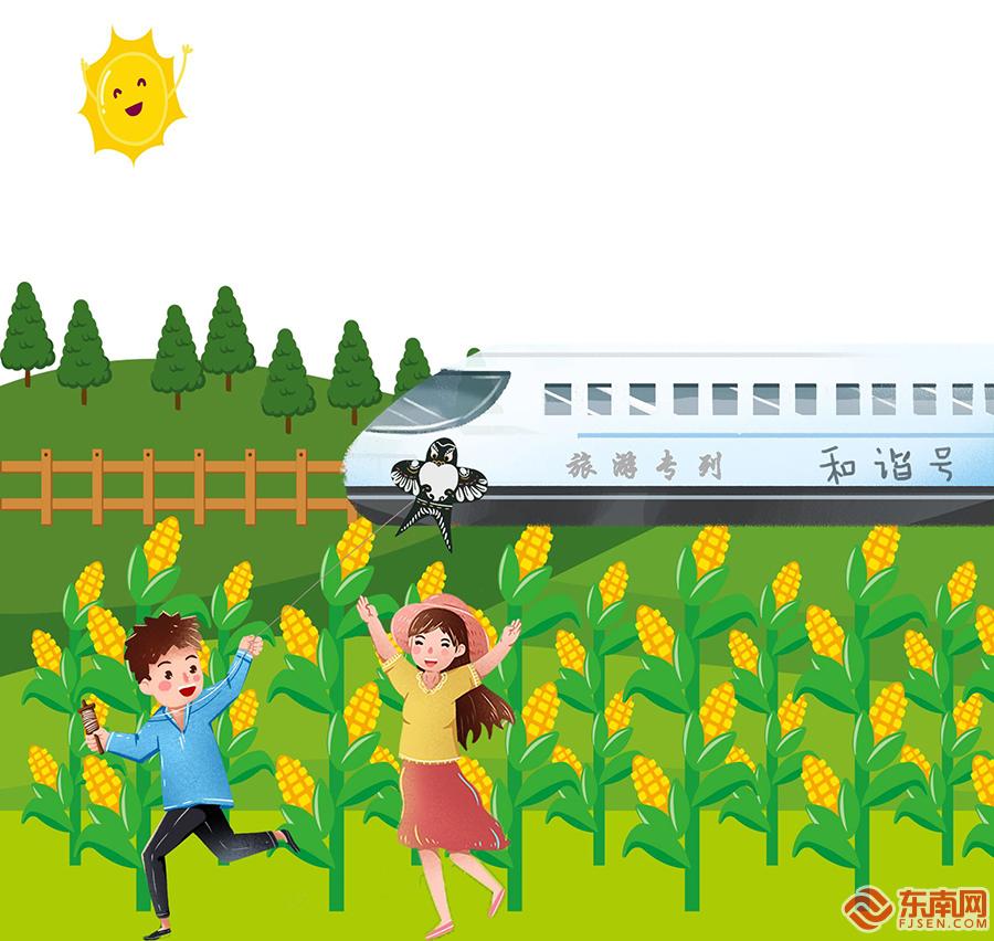 【地评线】东南漫评:防疫不松懈,祭扫出游要律己