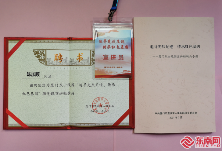 微信图片_20210528162453.png 微信图片_20210528162453.png