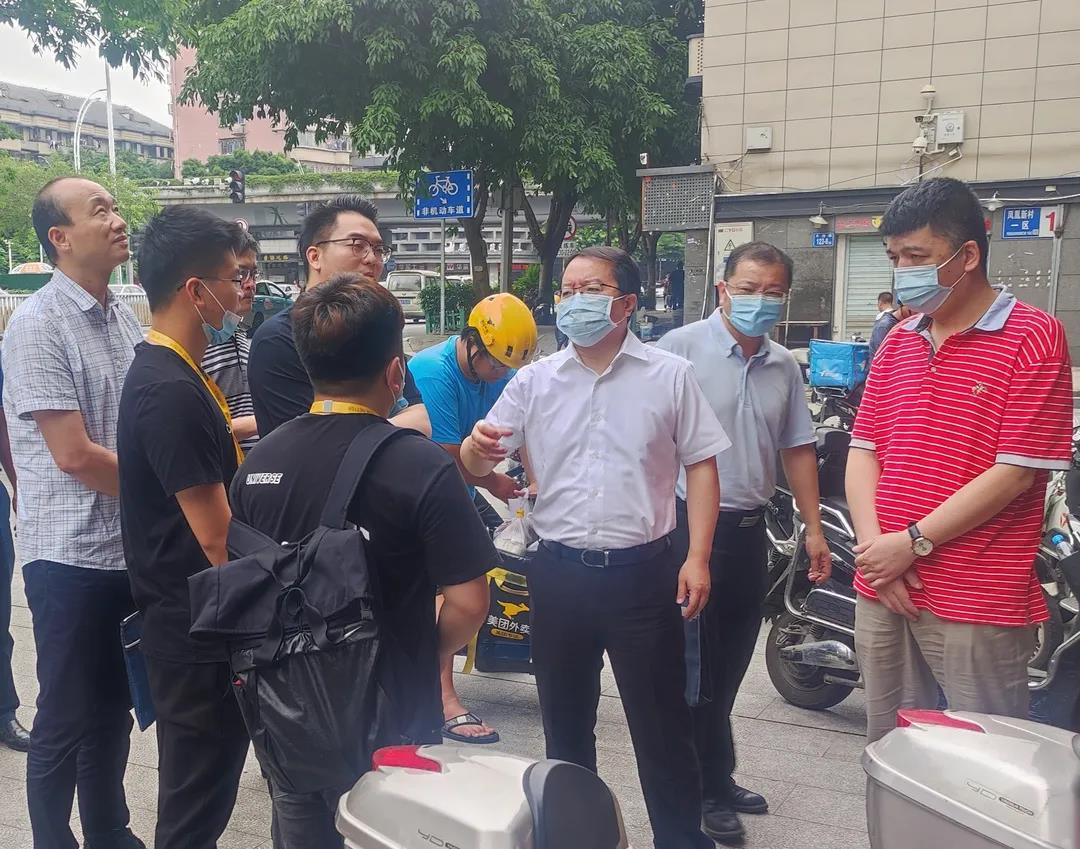 福建省市场监管局督导组赴福州市开展点题整治督查调研工作 - 要闻 - 东南网