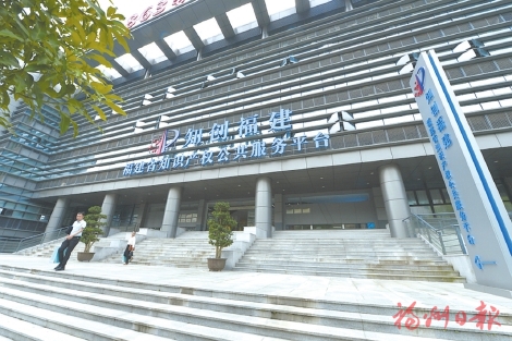 知识产权服务指数换来企业幸福指数