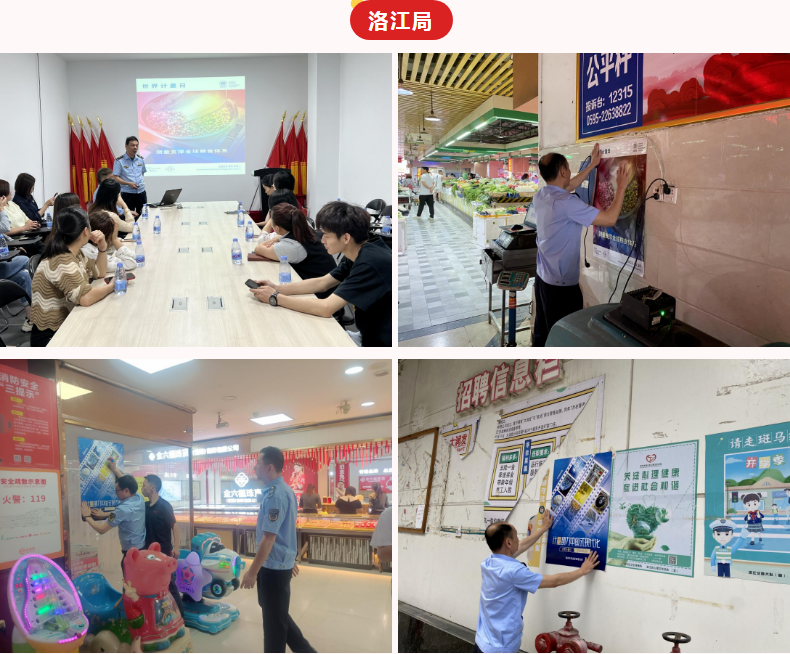 aaecefe9aeb8755e4753f61410e9d23c_W020230522582216338268.png aaecefe9aeb8755e4753f61410e9d23c_W020230522582216338268.png