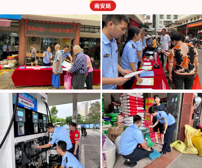 c7bb74227145fd1ba98249e4f53f7b21_W020230522582191828443.png c7bb74227145fd1ba98249e4f53f7b21_W020230522582191828443.png