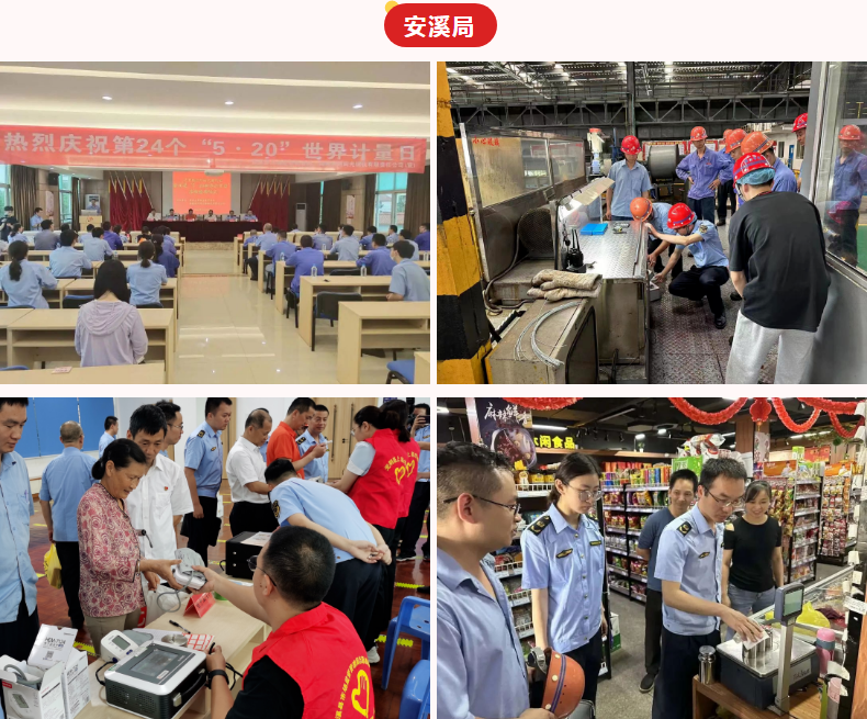 e309bdca003d8565bb551e65b7bc62e5_W020230522582202887502.png e309bdca003d8565bb551e65b7bc62e5_W020230522582202887502.png