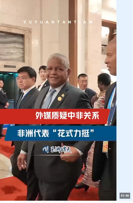 1725708243757.png 1725708243757.png