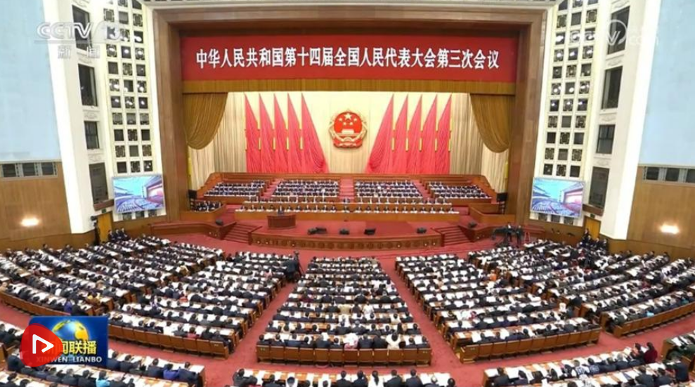 1741436426249.png 1741436426249.png