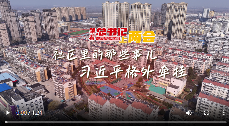 1741436610627.png 1741436610627.png