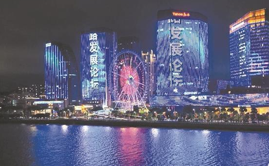 2025年世界互联网大会数字丝路发展论坛主题灯光秀亮灯