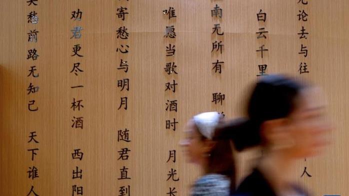 中国文旅亮相2025年伦敦世界旅游交易会