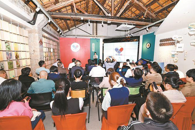 聚焦“药食同源” 厦门“‘鹭’药同心”药品安全宣传品牌标识发布