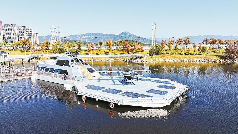 ȫ���׸�eVTOL��̼ˮ�ϻ����������