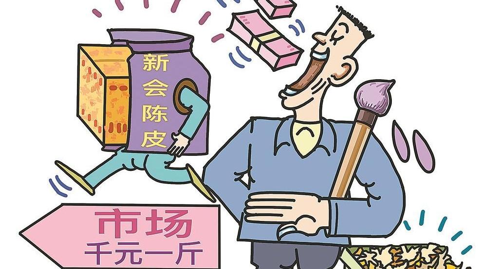 ���á��ٳɳ�Ƥ�����˰��꽳��