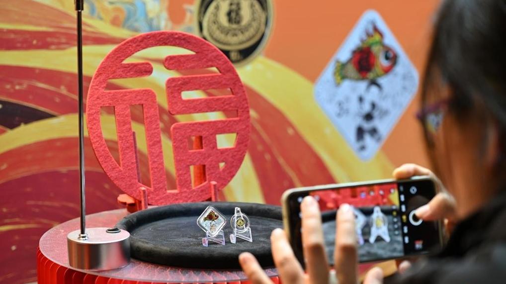 2026年賀歲金銀紀念幣22日起發行