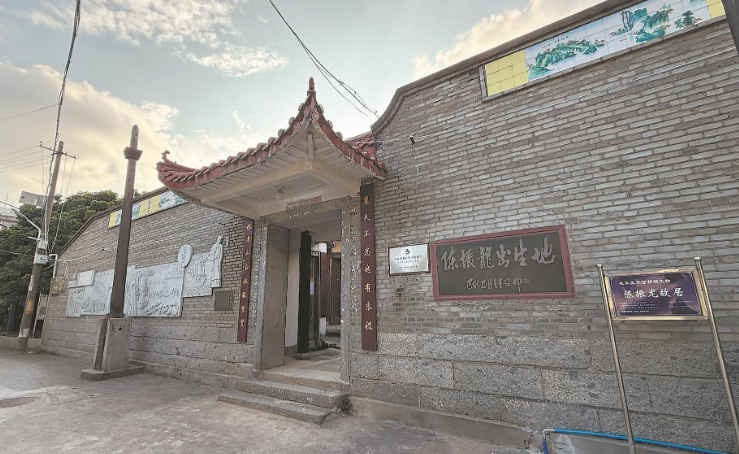 潮声｜陈振龙：引进一根薯 造福亿万人