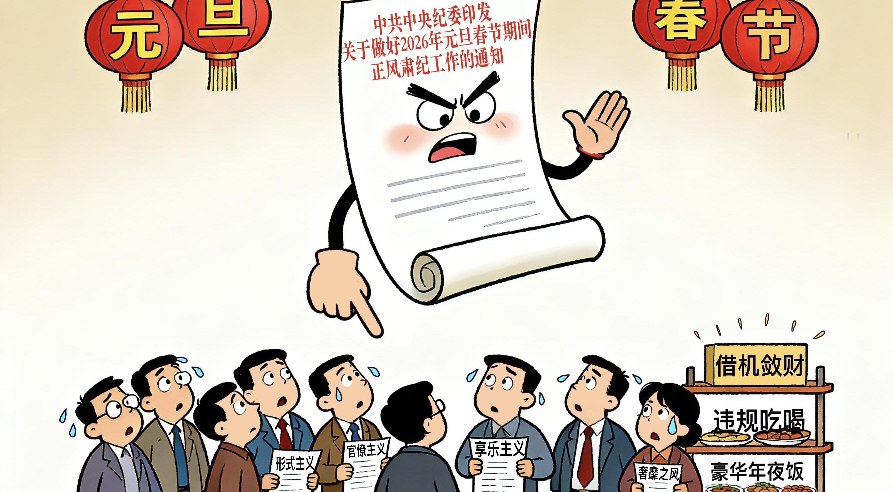 �����ķ硱��Ҫ���·�