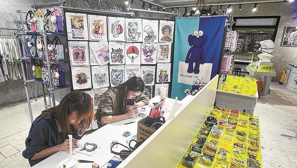 �ӹ��򡰽����ת�������顱 �����˰������ջ�