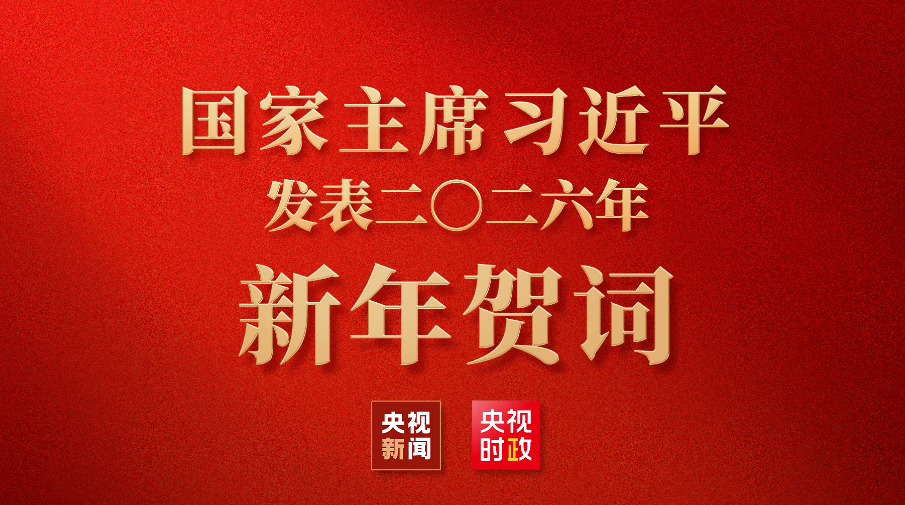 ֱ��ح������ϯ�격������������������������ش�