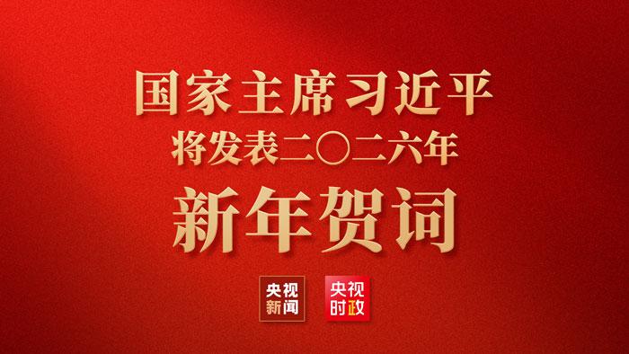 ��������������شʵ���ʱ�ر𱨵������ܽ���2025