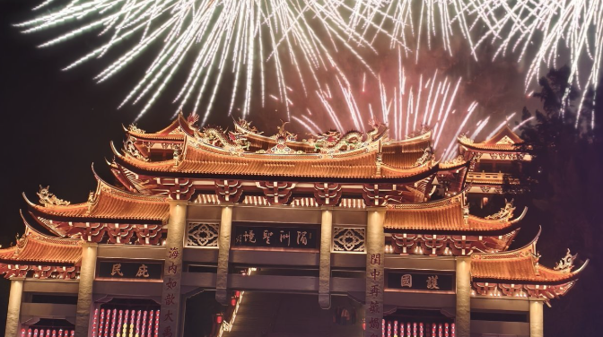 ����ȼ�� �̻����ţ���������������������ʢ���˷�����ҹ