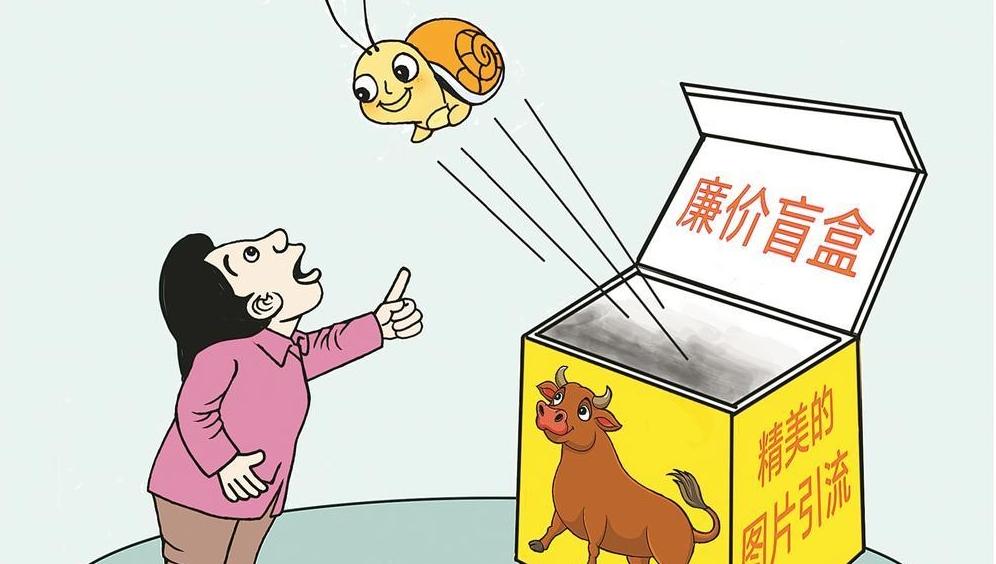 Ӫ������ ������Խ����