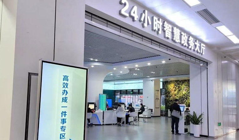 ���������ߡ����ȭ������Ӫ���������չ����