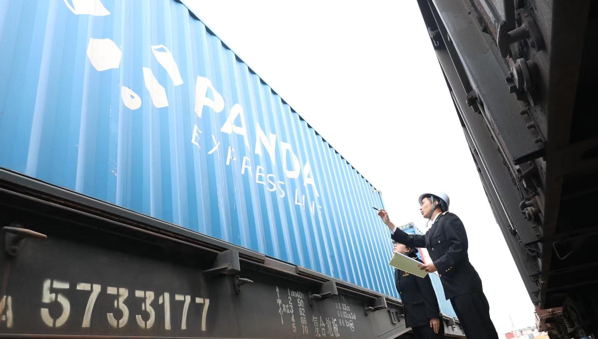 ����˿·�ٳ�������ŷ���У����ݣ�2026�����˰�����������