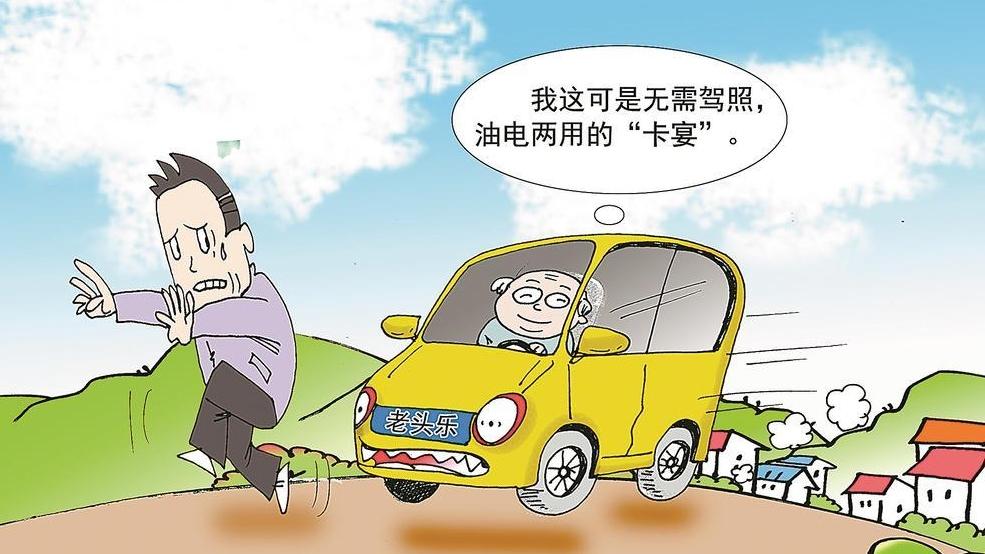 ������ͷ�֡� ����������