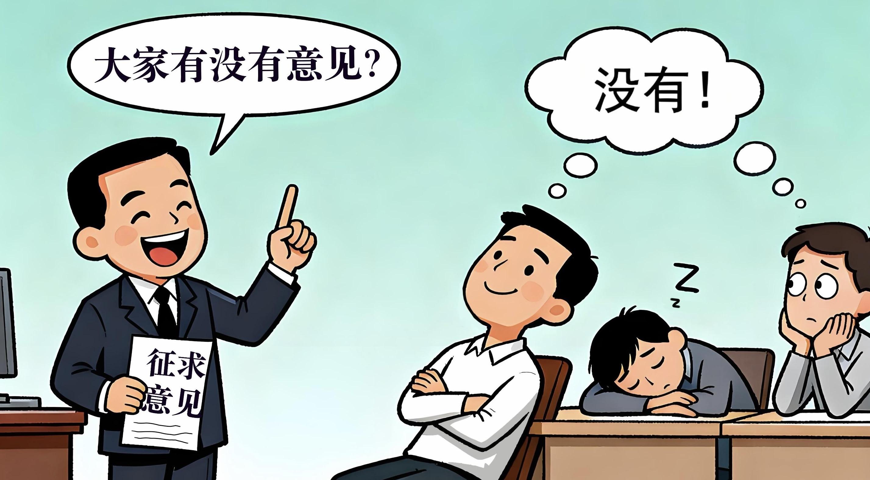 ���� | ��������ݲ��á��߹�����