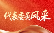 ����ίԱ���