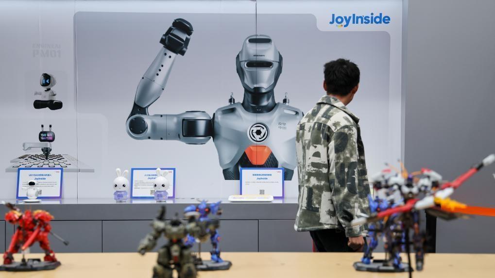 ���ڴ���Ƽ������µر� ��ֹ����δ���С�