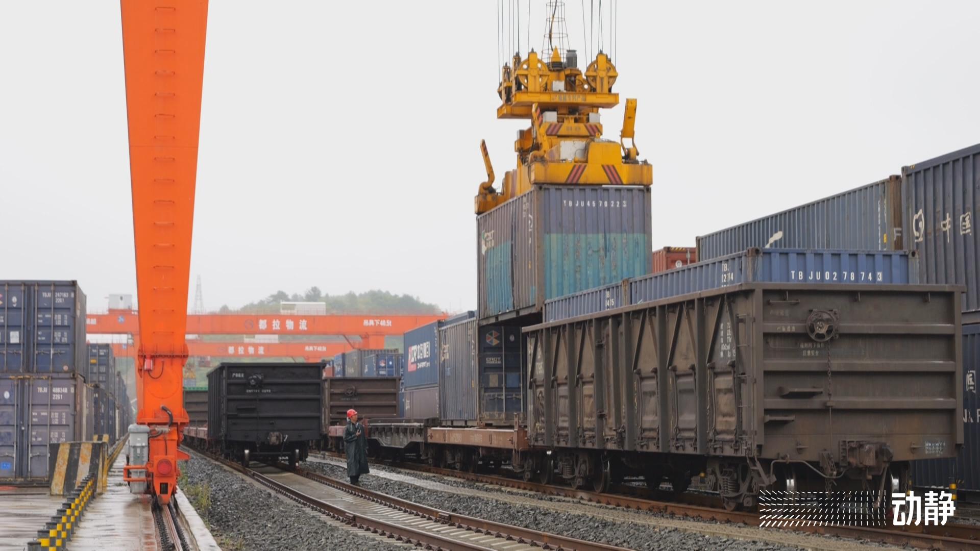 这五年丨“钢铁驼队”出黔山贵州在内陆腹地搭建丝路枢纽(图2)