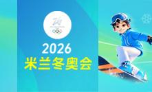 2026�������»�