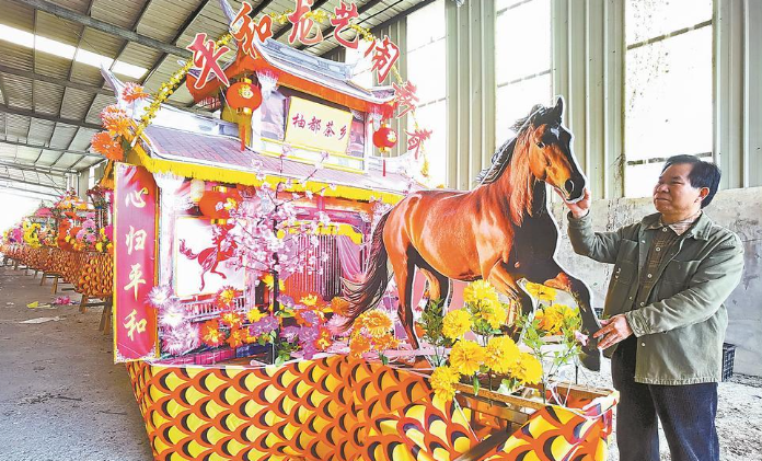 �հ������й��� ��̧�ٽ�������