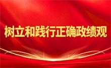 �����ͼ�����ȷ������