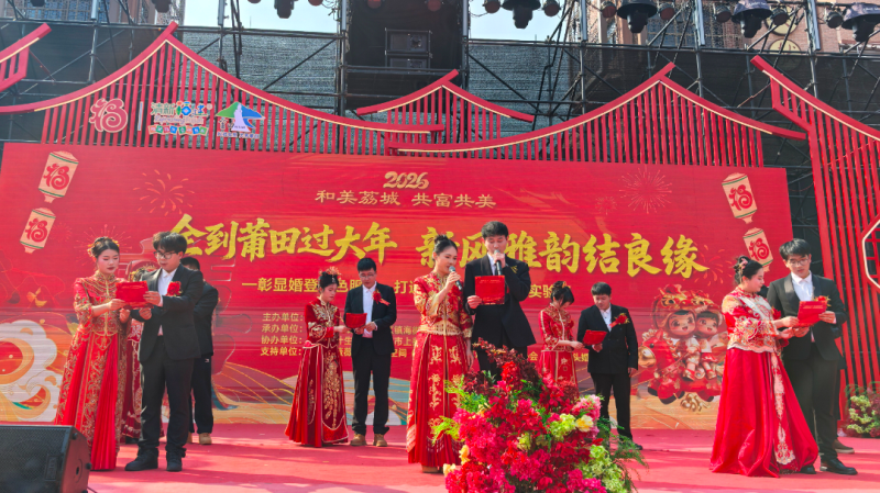 ����2026�괺��ϵ�л���Գ����¶�