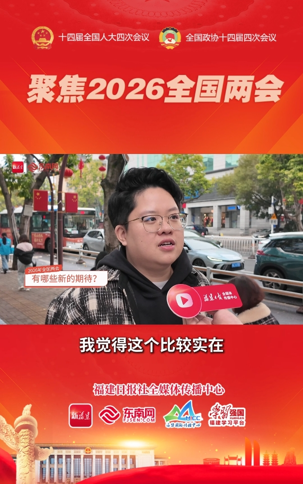 2026��ȫ����������Ͻ�ͷ���������ǵ� �������¡�