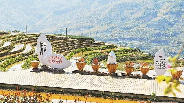 ��������ɽ�������ﾰ�������续