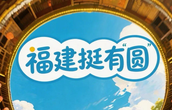 ���ϴ��ó� �������۸�������ѧ�ջ�ͦ�С�Բ��