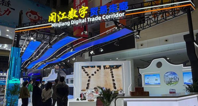 �������й��罻��18�����ſ�Ļ